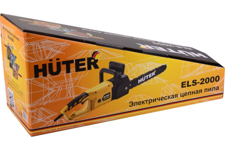 Купить Электропила ELS-2000 Huter 70/10/1 фото №7