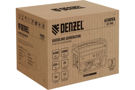 Купить Генератор GE-7900 Denzel 6 5 кВт фото №39