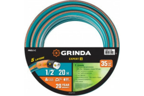 Купить Шланг 429007-1/2-20 GRINDA PROLine EXPERT 1/2"  20 м фото №2