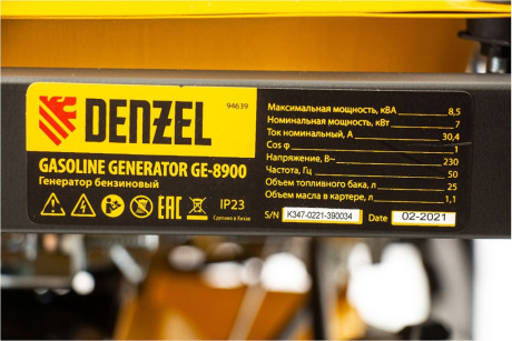 Купить Генератор GE-8900 Denzel 8 5 кВт фото №20