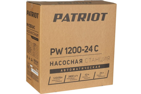 Купить Насосная станция водоснабжения PATRIOT PW1200-24 С фото №13