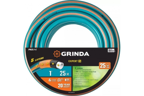 Купить Шланг пол. 1" "Grinda" ProLine EXPERT 5 25атм армированный  429007-1-25 фото №4