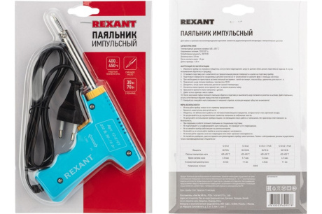 Купить Паяльник импульсный 220В 30-70Вт Rexant 12-0161 фото №17