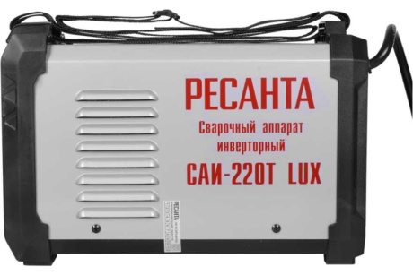 Купить Сварочный аппарат инверторный РЕСАНТА САИ 220Т LUX 65/71 фото №4