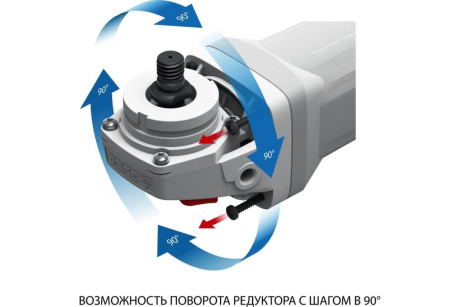 Купить Углошлифовальная машина  болгарка  ЗУБР УШМ-П125-1100 Э фото №2